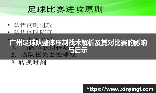 威客电竞vKGAME官网