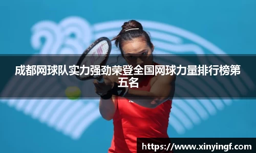 威客电竞vKGAME官网