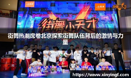 威客电竞vKGAME官网