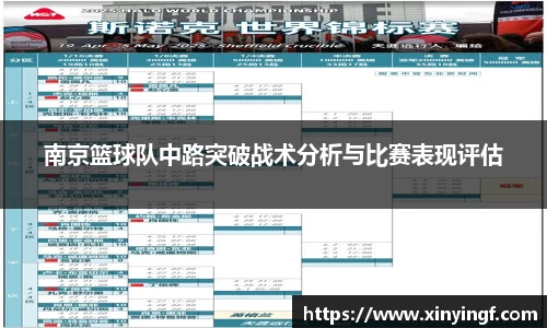 威客电竞vKGAME官网