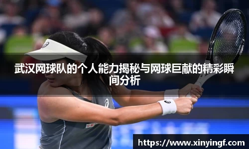 威客电竞vKGAME官网