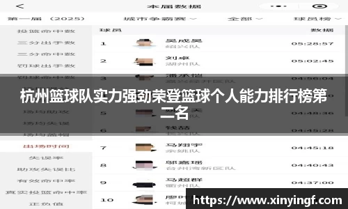 威客电竞vKGAME官网