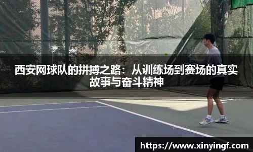 威客电竞vKGAME官网