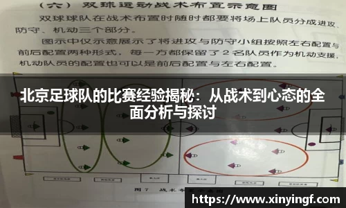 威客电竞vKGAME官网