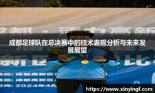 威客电竞vKGAME官网