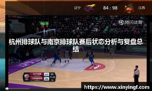 vkgame威客app下载