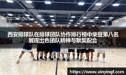 威客电竞vKGAME官网