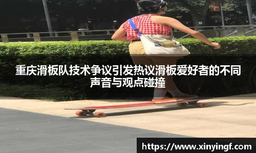 威客电竞vKGAME官网