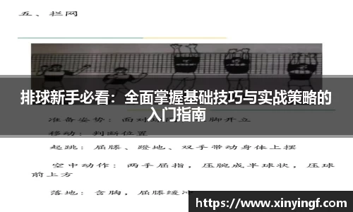 vkgame威客app下载