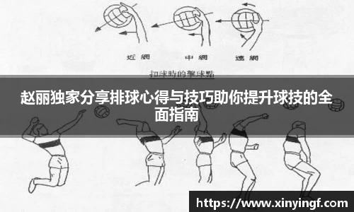 vkgame威客app下载